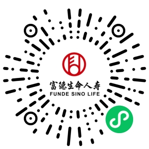 富德心服务二维码