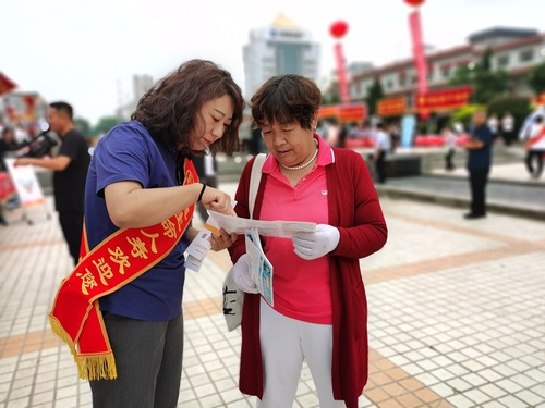 甘肃分公司